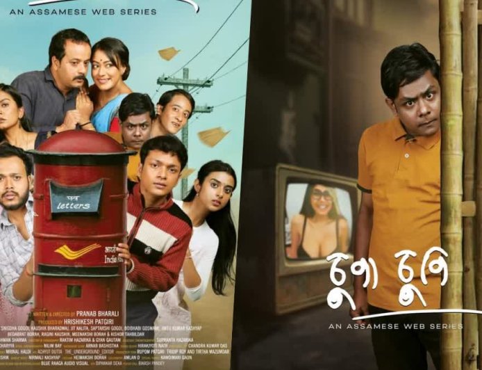 ​'Chupa Chupi' Trailer Sparks Massive Excitement Ahead of June 12 Release