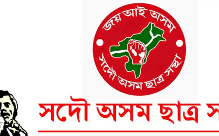 অইলৰ নিবিদাত থলুৱা নিবনুৱাক বঞ্চিত কৰাৰ অভিযোগ: দুলীয়াজান আছুৰ তীব্ৰ প্ৰতিবাদ, আন্দোলনৰ হুংকাৰ