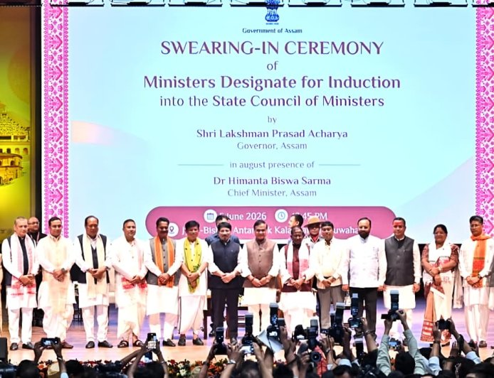 Cabinet Expansion: 12 MLAs Take Oath in Major Assam Government Reshuffle