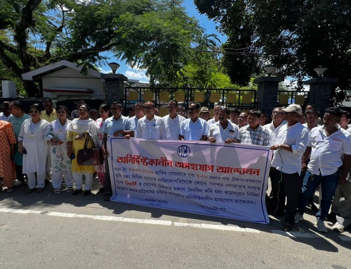 বহিৰাগত গোষ্ঠীক ঠিকা প্ৰদানৰ বিৰোধিতা: অইল ঠিকাদাৰ সন্থাৰ অনিৰ্দিষ্টকালীন অসহযোগ আন্দোলন
